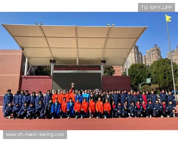 衡阳足球队崛起之路:从地方球队到全国赛场的奋斗与突破 衡阳足球队崛起之路:从地方球队到全国赛场的奋斗与突破