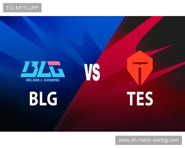 TES与BLG对决激战正酣 双方拼劲与战术交锋引爆赛场热度 TES与BLG对决激战正酣 双方拼劲与战术交锋引爆赛场热度