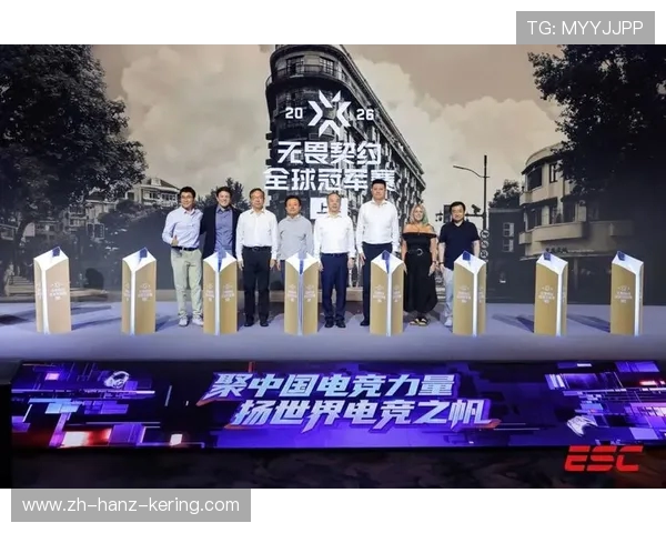 《电竞产业快速发展，中国战队在全球赛场频创佳绩，未来前景广阔》