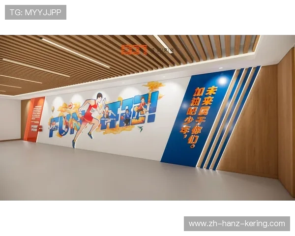 体育精神与竞技文化的融合探索：从全民健身到奥林匹克精神的传承