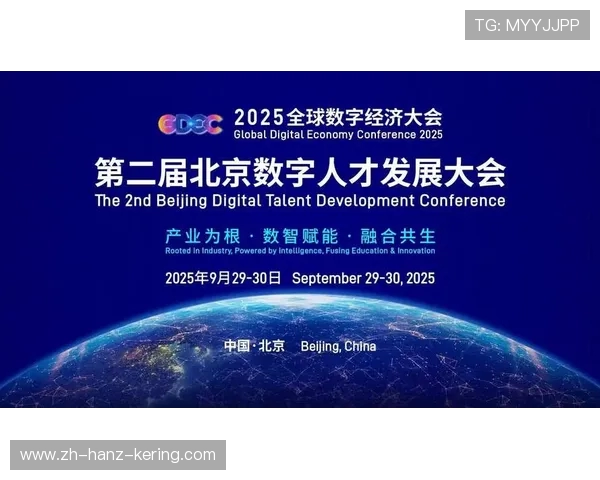 《2025年全球电竞赛事盛况回顾与未来发展趋势探讨》