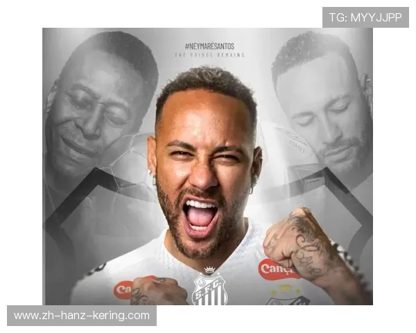 全球足球赛事新格局：探索顶级联赛背后的商业运作与球员转会趋势