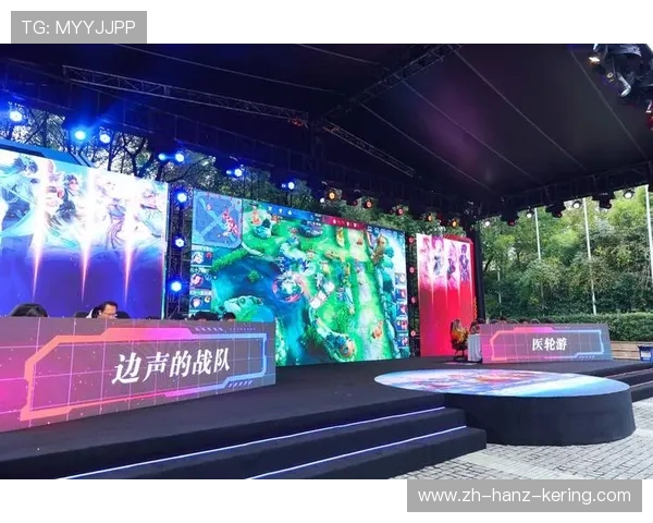 全球总决赛巅峰对决再掀热潮各大战队鏖战电竞荣耀之巅