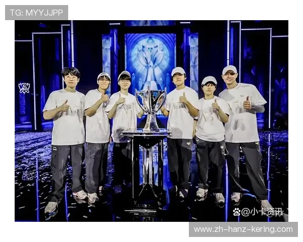 G2与BLG展开激烈对决 谁能在全球总决赛中脱颖而出勇夺冠军