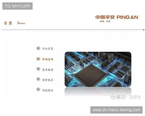 全球电竞赛事实时比分追踪与战队表现深度数据全景解析 全球电竞赛事实时比分追踪与战队表现深度数据全景解析