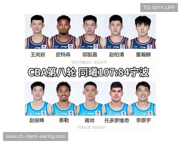 宁波町渥队奋力拼搏力克对手再创佳绩展现团队协作精神