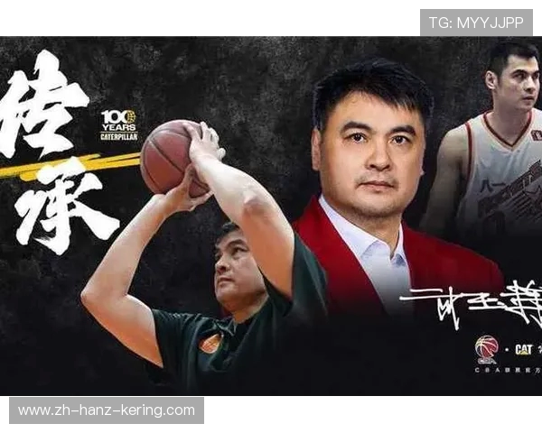 刘玉栋的篮球传奇：从青涩少年到中国篮球的旗帜人物