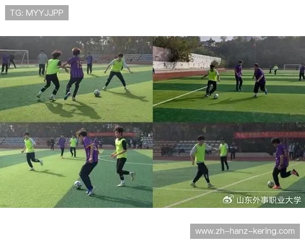 绿茵逐梦激情碰撞世界足球荣耀盛宴