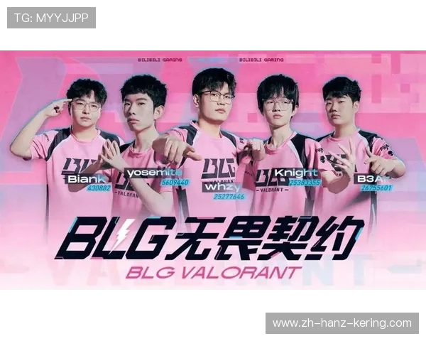 CSGO最新实力榜单公布BLG战队荣登第八名引发热议