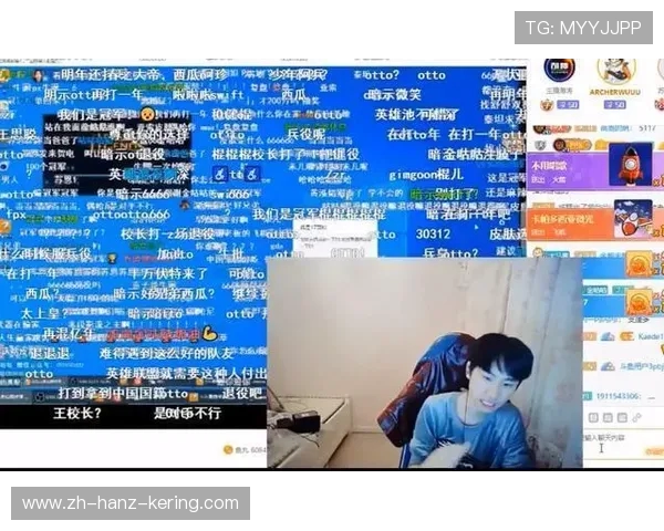 FPX在挑战者杯积分榜中以63分稳居第一位置，争夺冠军的希望依然强烈