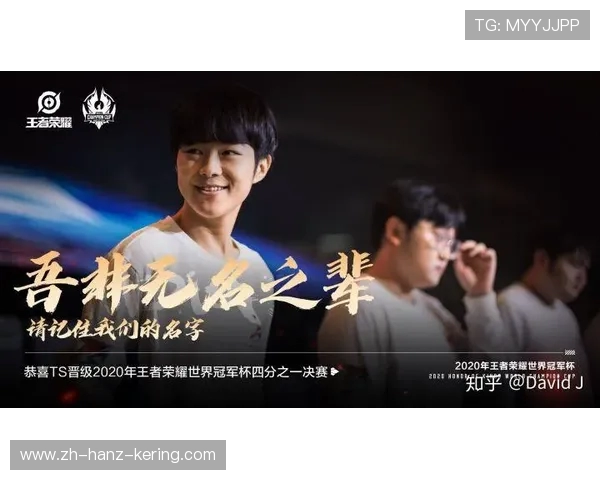 V5战队在冠军杯积分榜中以64分稳居第一位置展现强劲实力