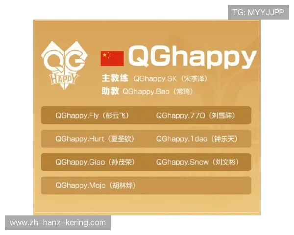 V5战队在冠军杯积分榜中以60分稳居第一位置争夺冠军的希望依然强烈