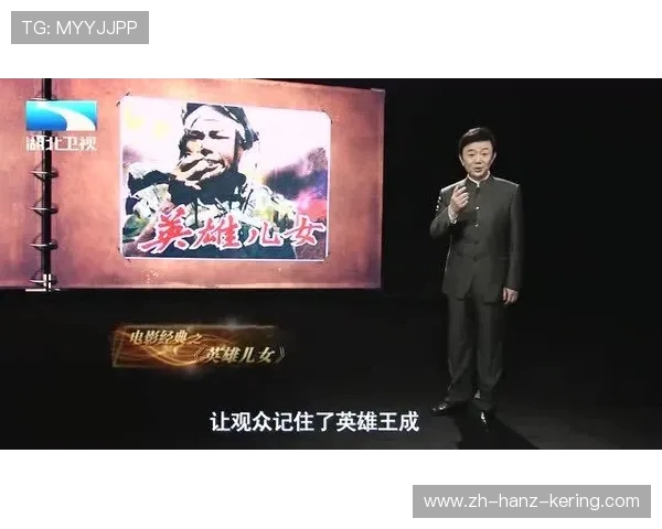 专访张秀英揭秘英雄联盟成功背后的故事与策略分析