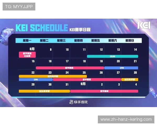 和平精英热议IG个人能力争议引发玩家热烈讨论与反思