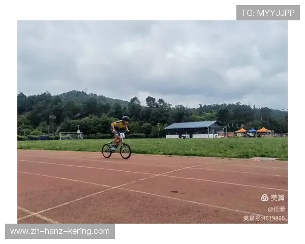 极限挑战与心灵探索：赵芳的运动人生深度剖析与启示