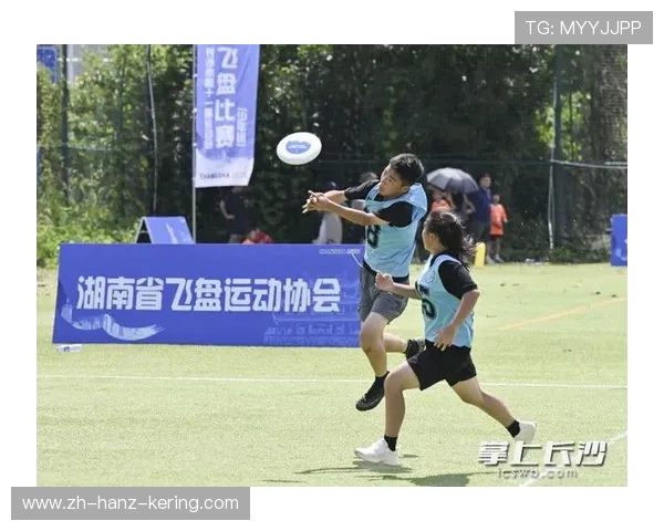 武汉飞盘队创新高引领飞盘配合排名新潮流展现团队实力与默契 武汉飞盘队创新高引领飞盘配合排名新潮流展现团队实力与默契