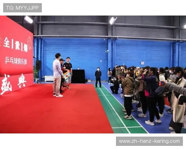 深圳乒乓球队转型之路：从传统强队到现代化竞技新模式解析