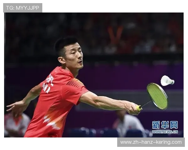 深圳羽毛球队在亚运会上的辉煌历程与突破成就全景回顾 深圳羽毛球队在亚运会上的辉煌历程与突破成就全景回顾