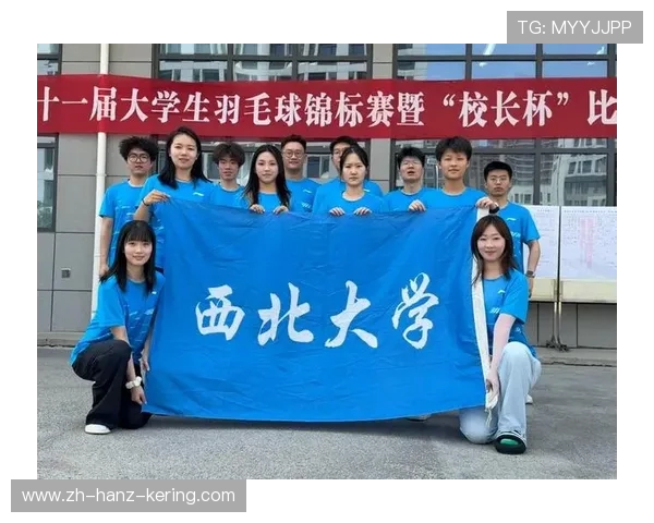 西安羽毛球队在全国羽毛球耐力排行榜中荣获第七名的佳绩 西安羽毛球队在全国羽毛球耐力排行榜中荣获第七名的佳绩