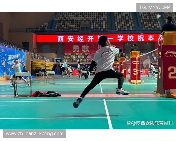 西安羽毛球队在全国羽毛球状态排行榜中荣获第十名的佳绩分析 西安羽毛球队在全国羽毛球状态排行榜中荣获第十名的佳绩分析