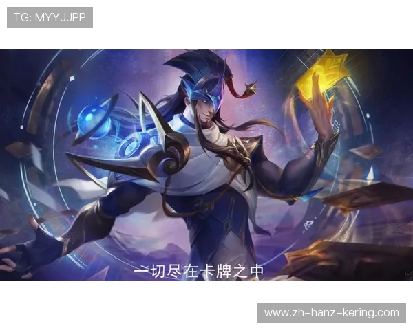 赛后分析：V5与RNG心理素质对决的深层探讨与启示