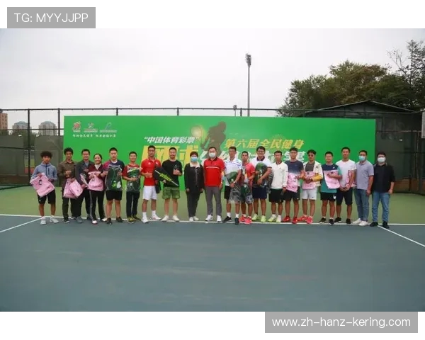 赛后分析：北京网球队与重庆网球队个人能力对比探讨