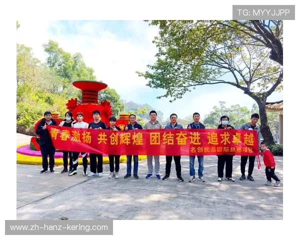 重庆排球队在锦标赛中的团队协作展现出卓越实力与默契配合的精彩点评