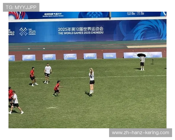 飞盘战术揭秘：成都飞盘队如何运用包夹策略提升竞技水平