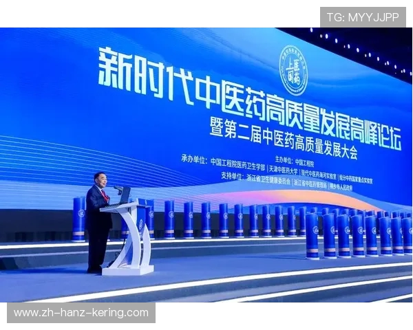 从全民健身到竞技突破探讨新时代体育运动全面高质量发展路径新篇