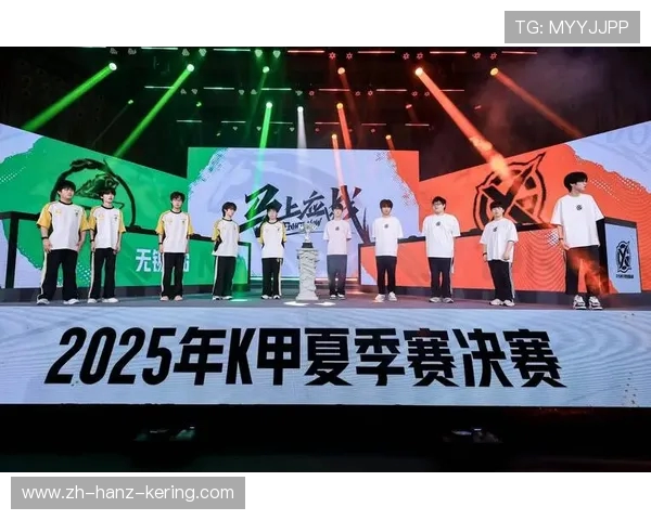 全球顶级战队齐聚巅峰对决引爆电竞荣耀盛典燃动青春热血赛场