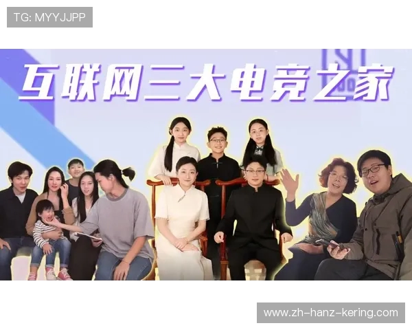 全球电竞产业崛起推动年轻人职业化发展与数字文化新生态形成 全球电竞产业崛起推动年轻人职业化发展与数字文化新生态形成