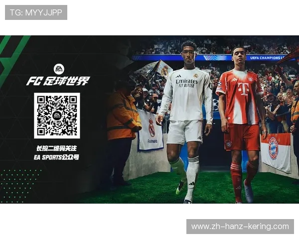 围绕足球明星成长之路揭秘全球球迷热议的巅峰时刻故事传奇篇章展示