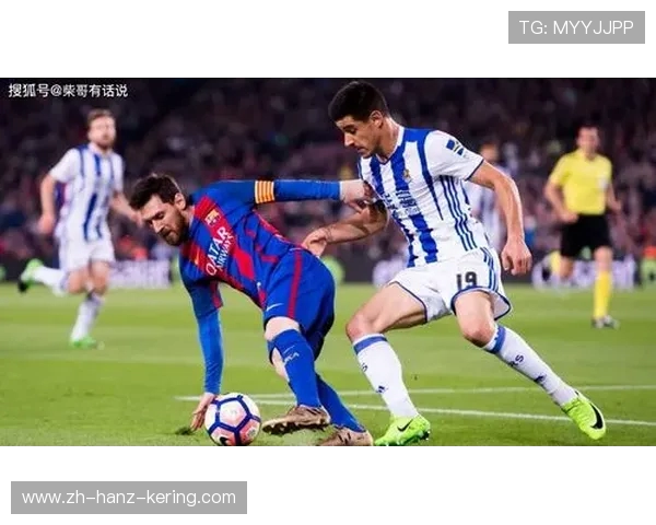 巴萨主场迎战皇家社会 力争延续连胜势头 力拼西甲榜首之争 巴萨主场迎战皇家社会 力争延续连胜势头 力拼西甲榜首之争