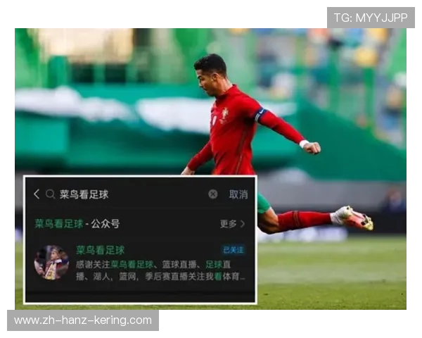 世青赛乌克兰对阵韩国精彩视频直播全程回顾与分析