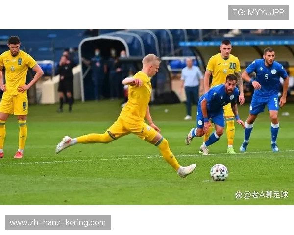 世青赛乌克兰对阵意大利精彩直播全程回顾与赛后分析
