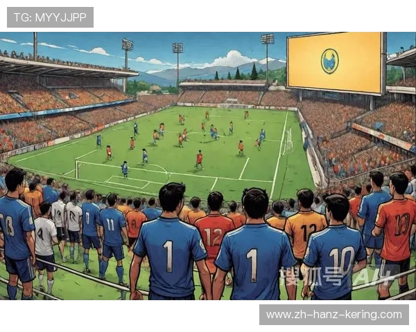 塞浦路斯与圣马力诺的对决分析及比赛前瞻