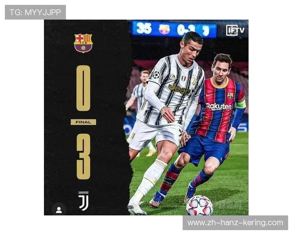 巴萨对阵尤文图斯比赛直播观看渠道及时间详解 巴萨对阵尤文图斯比赛直播观看渠道及时间详解