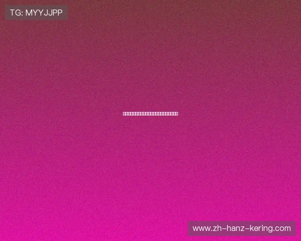 火箭队与马刺队精彩对决中文回放全程回顾与分析 火箭队与马刺队精彩对决中文回放全程回顾与分析