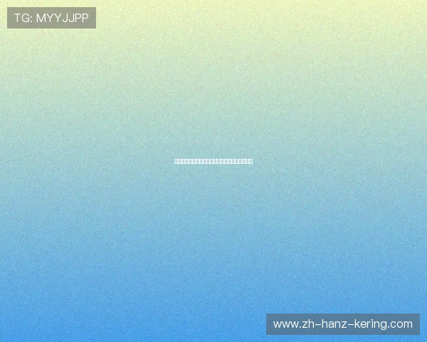 狼队与米堡即将对决球队状态分析与赛前预测详解